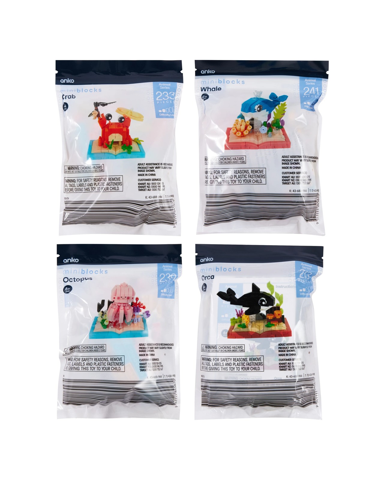 Mini Blocks Animal Series - Assorted 5 of 5