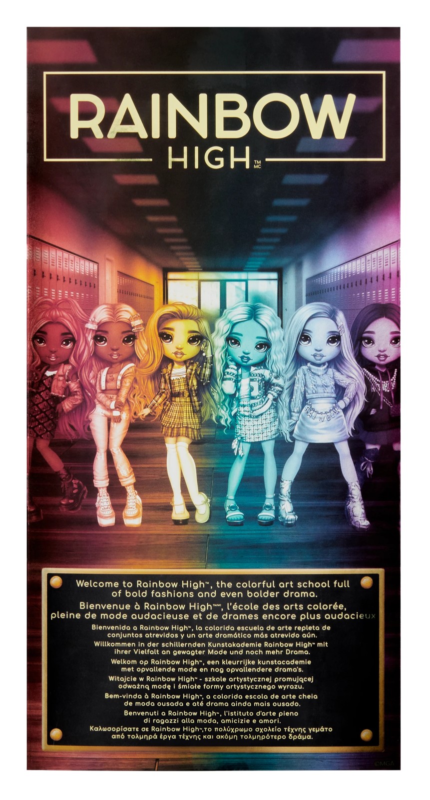  Rainbow High collection Fashion Dolls - Assorted 5 of 5