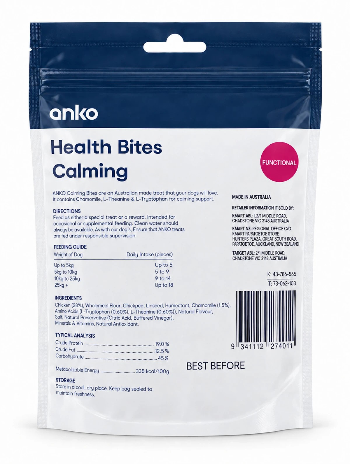 Anko Health Bites Calming 2 of 2