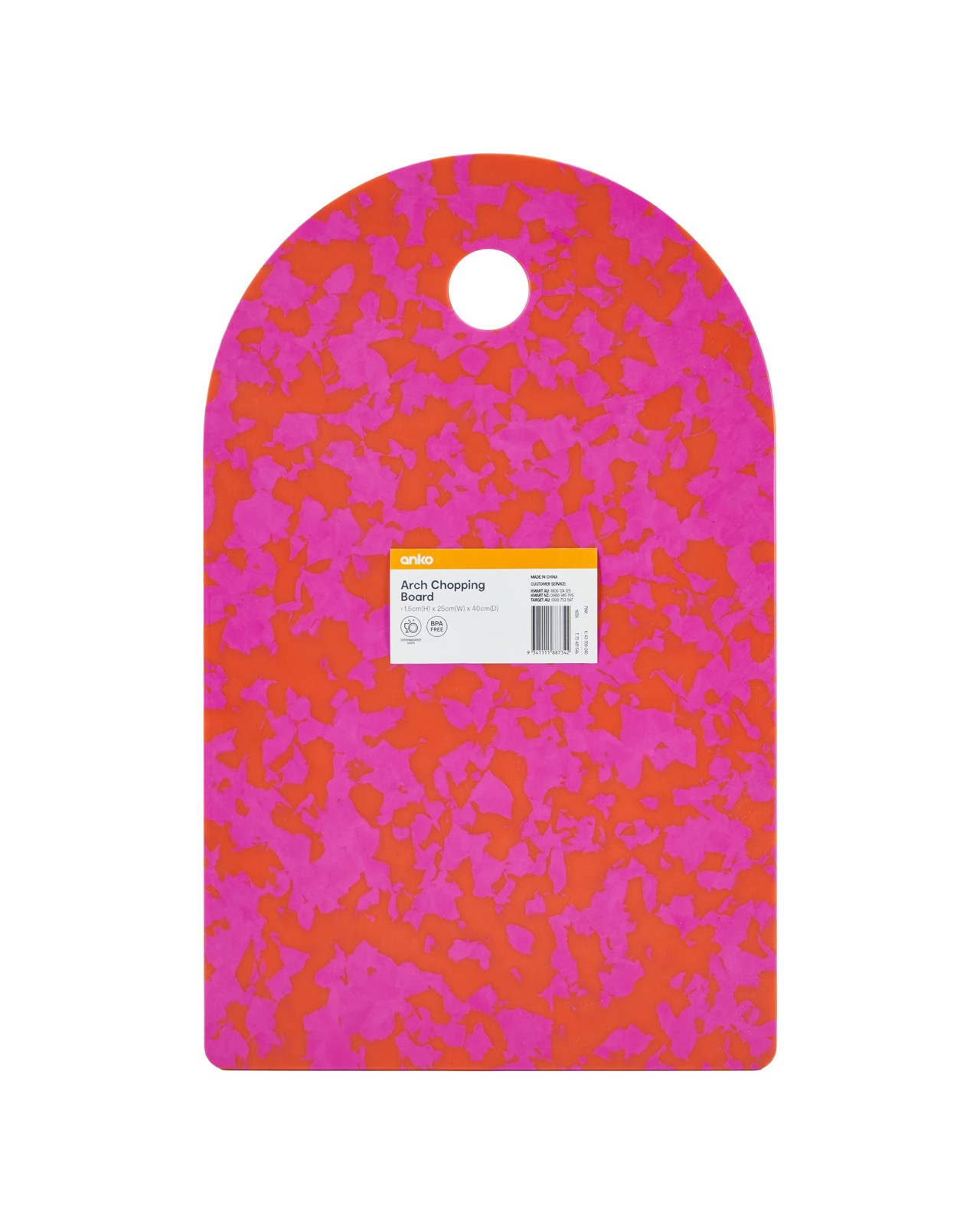Anko Arch Chopping Board - Orange and Pink 4 of 4