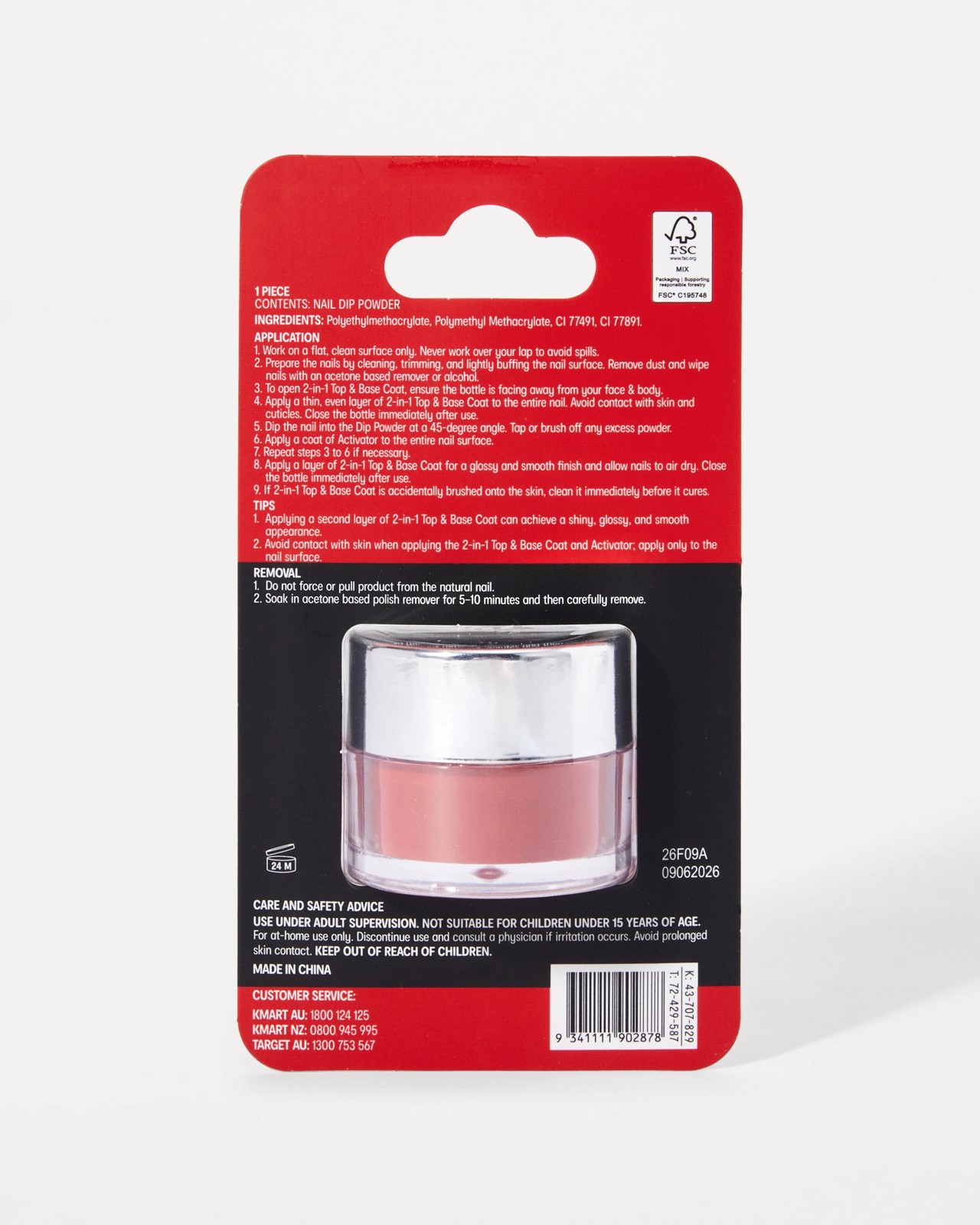 OXX Beauty Nail Dip Powder - Red 3 of 3