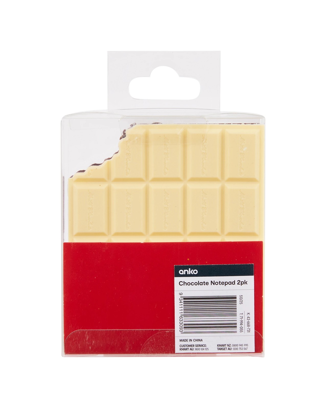 Anko 2 Pack Chocolate Notebooks 6 of 6