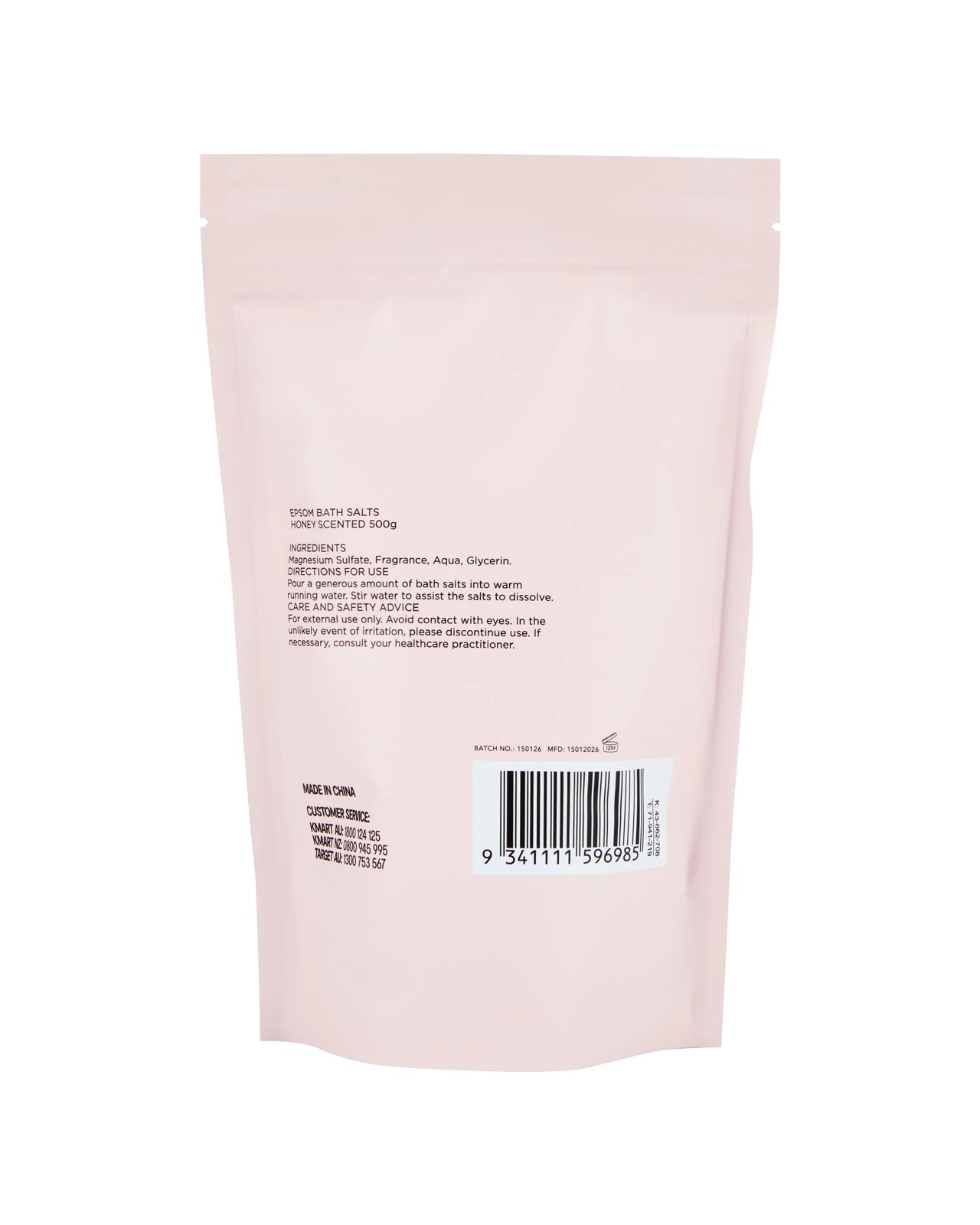 OXX Bodycare Epsom Body Salts 500g - Honey Scented 3 of 3