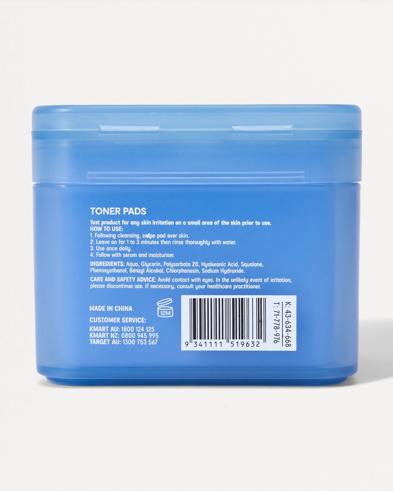 OXX Skincare 90 Pack AM/PM Hydrate Toner Pads- Hyaluronic Acid and Squalane 5 of 5