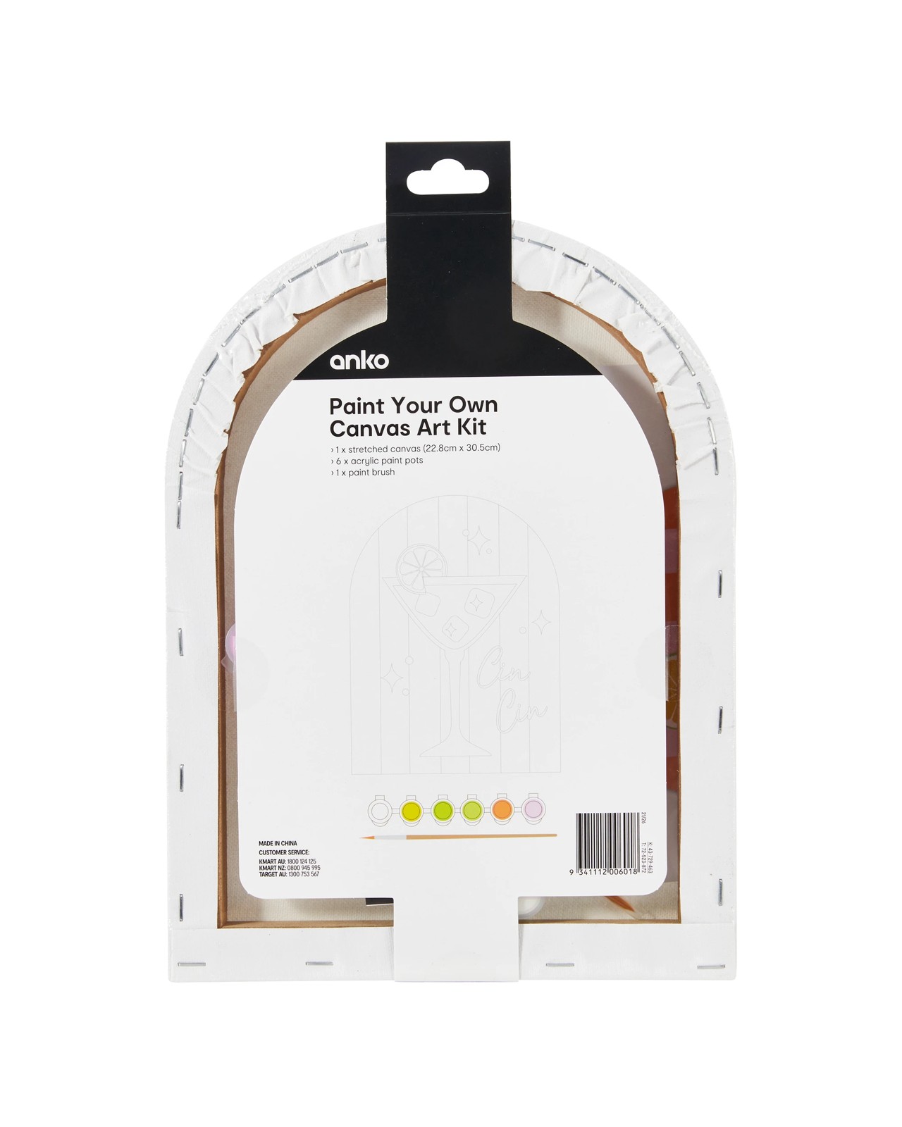 Anko Paint Your Own Canvas Art Kit - Mocktail 4 of 4