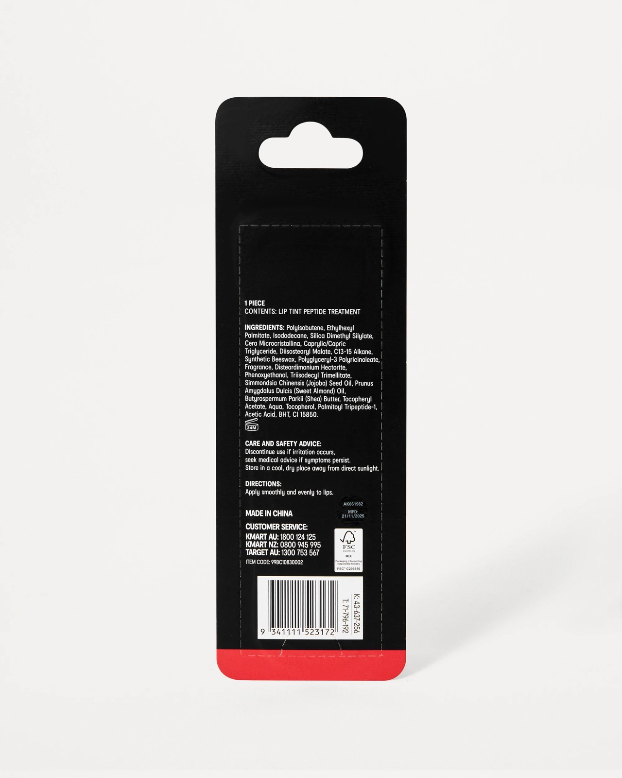 OXX Cosmetics Lip Tint Peptide Treatment - Strawberry 6 of 6