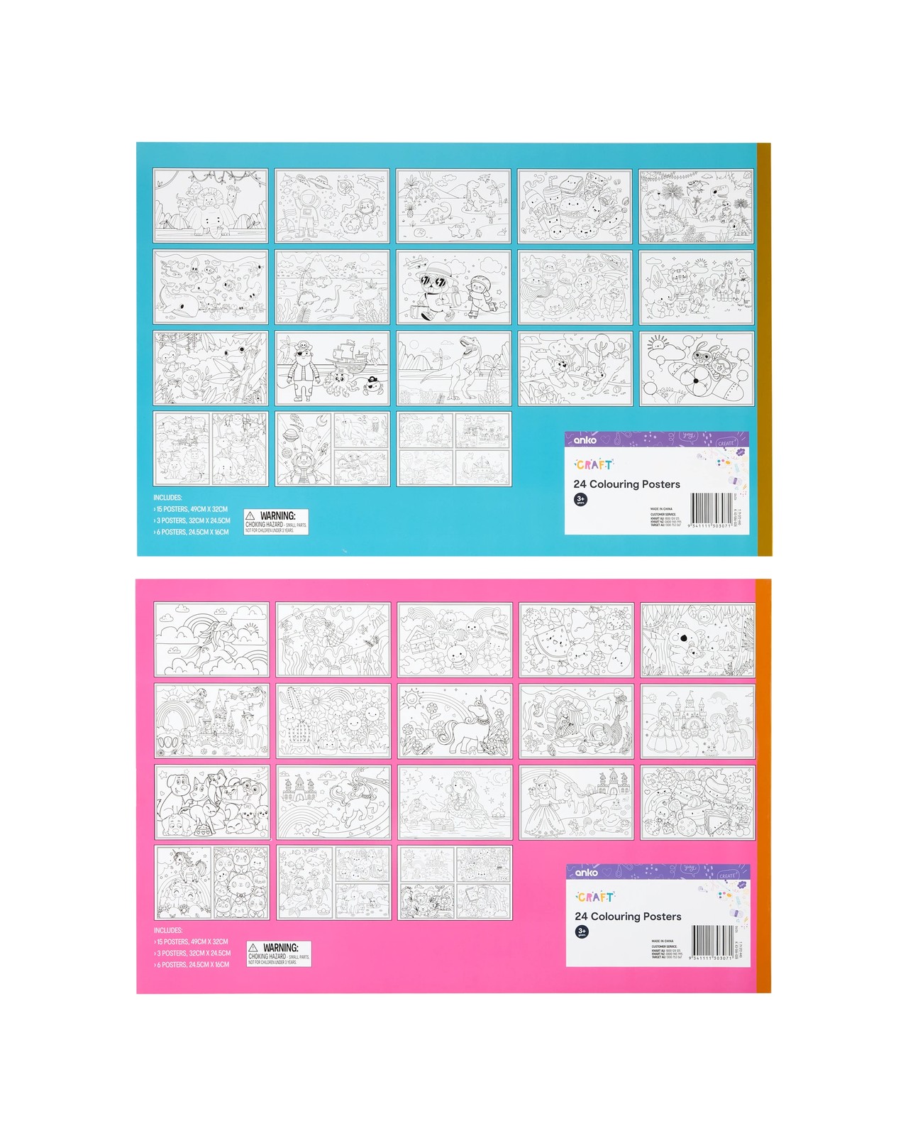 24 Colouring Posters  Assorted - Anko 5 of 5