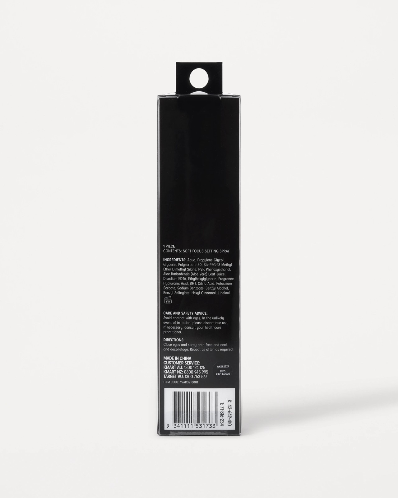 OXX Cosmetics Finish Soft Focus Setting Spray 125ml 6 of 6