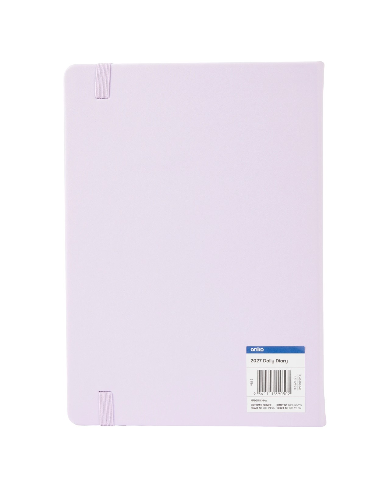 Anko 2027 Daily Diary - Lilac 5 of 5