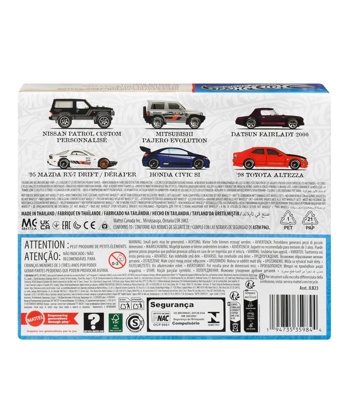 Hot Wheels Streets of Japan Multipack 2 of 4