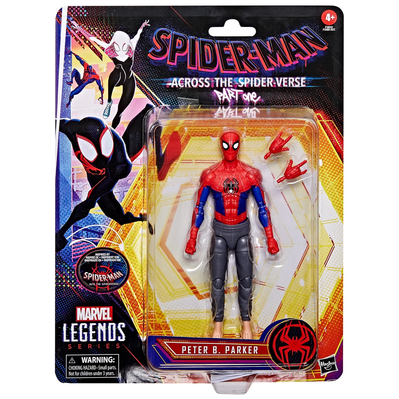 Spider man into the store spider verse toys target