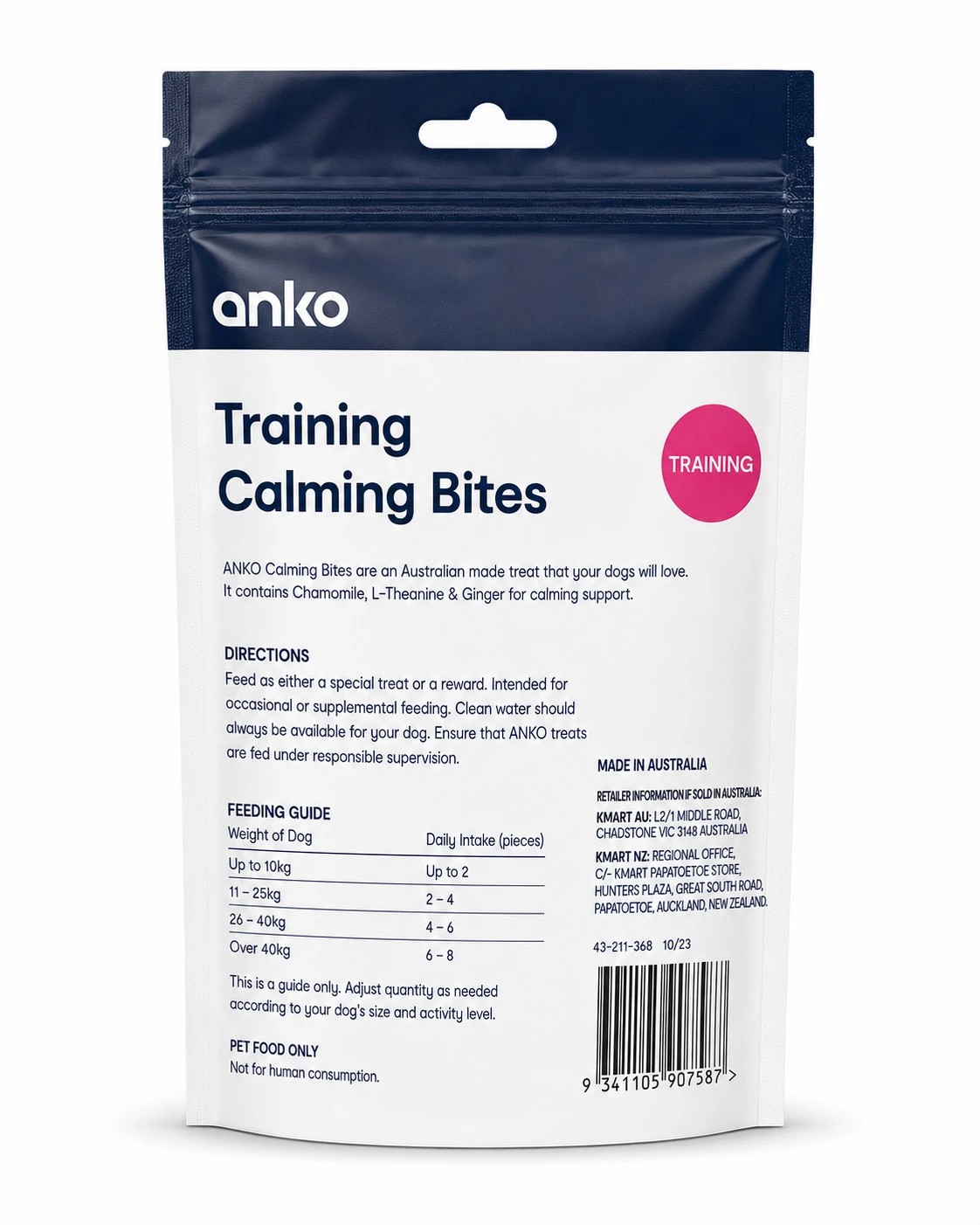 Anko Calming Bites 2 of 3