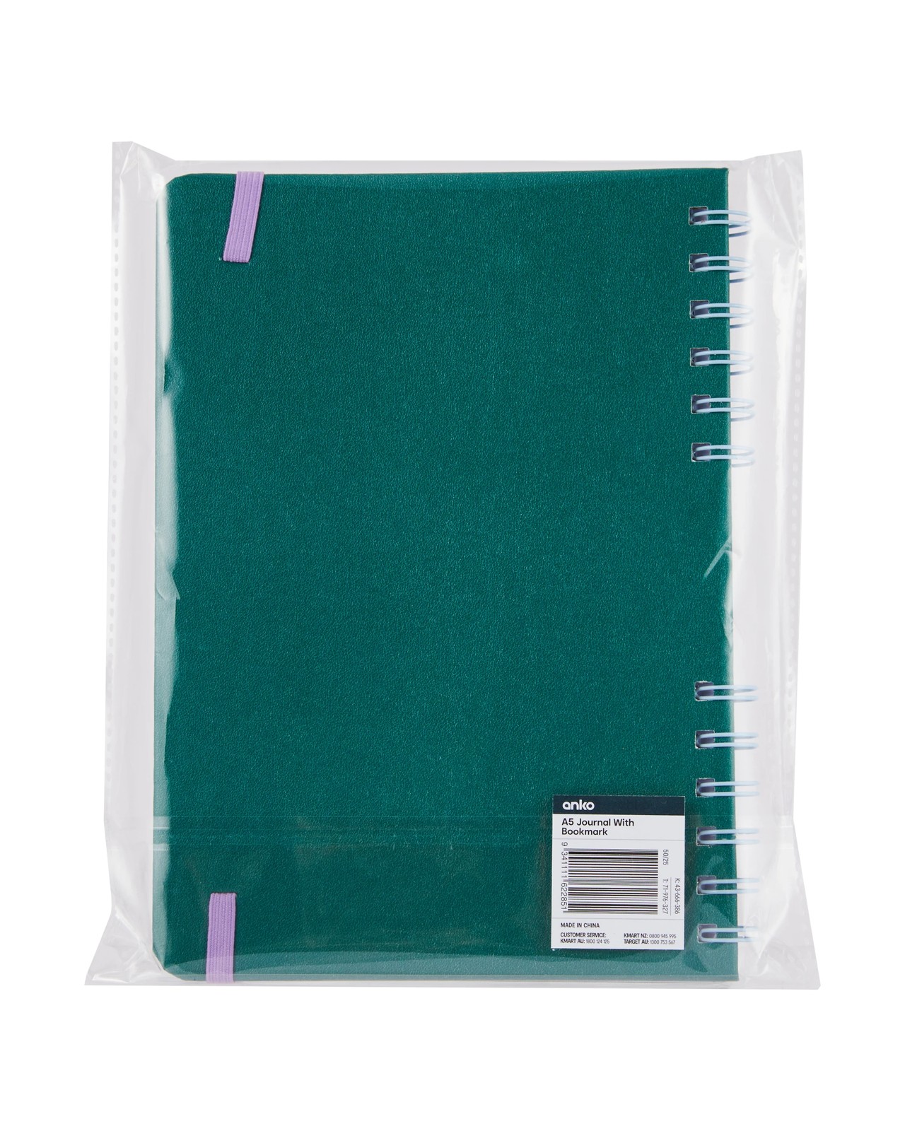 Anko A5 Journal with Bookmark 5 of 5