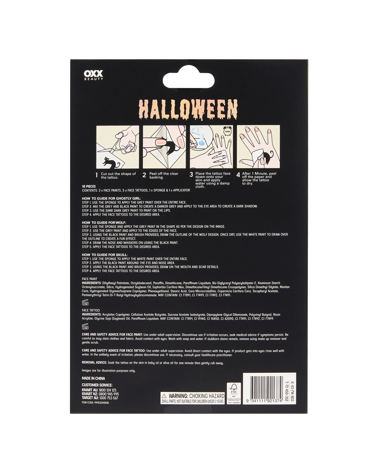 OXX Beauty 10 Piece Halloween Face Paint Set 5 of 5