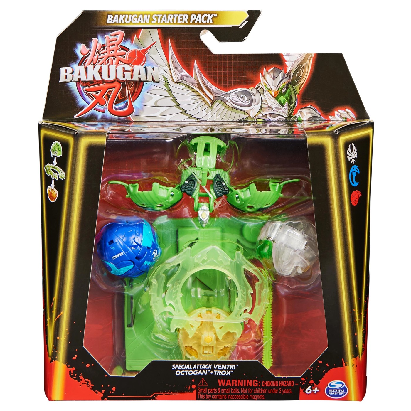 Bakugan 3.0 Training Set assorted ( ONLY SOLD in Carton of 3