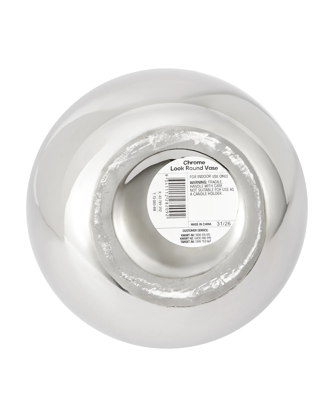 Anko Chrome Look Round Vase 5 of 5