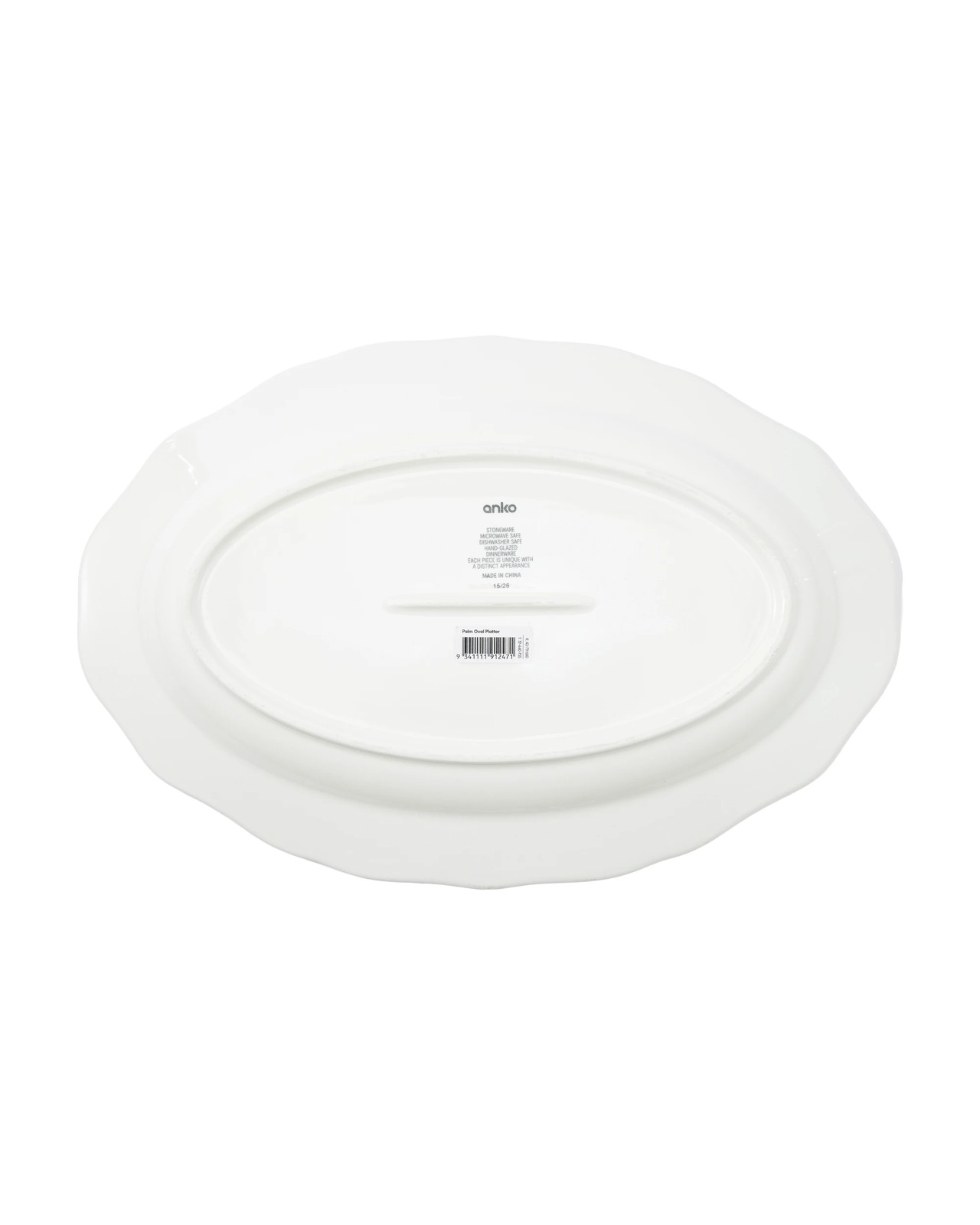 Anko Palm Oval Platter 4 of 5