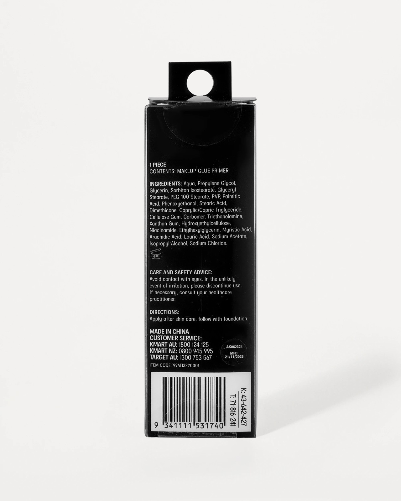 OXX Cosmetics Grip Makeup Glue Primer 5 of 5