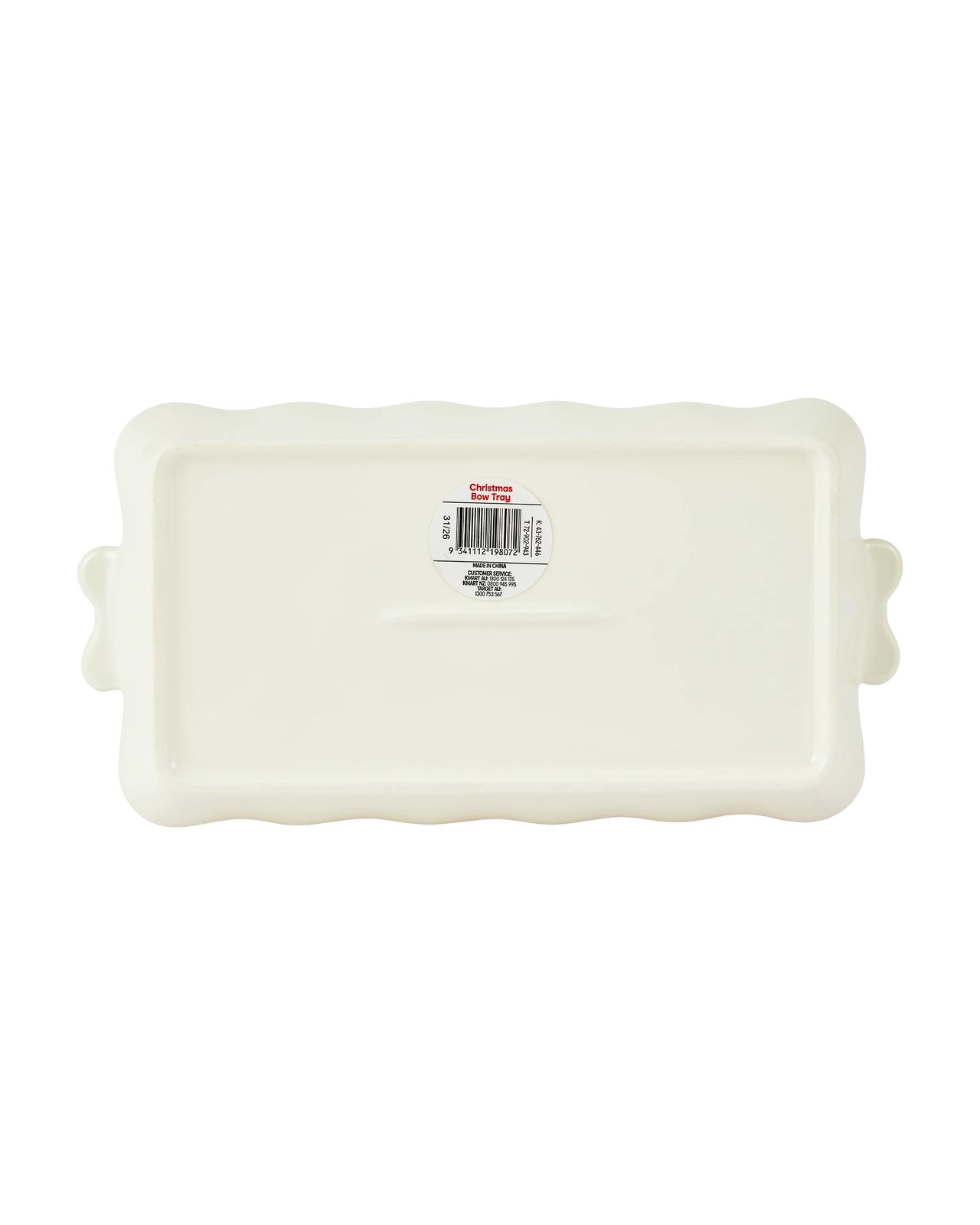 Anko Christmas Bow Tray 4 of 4
