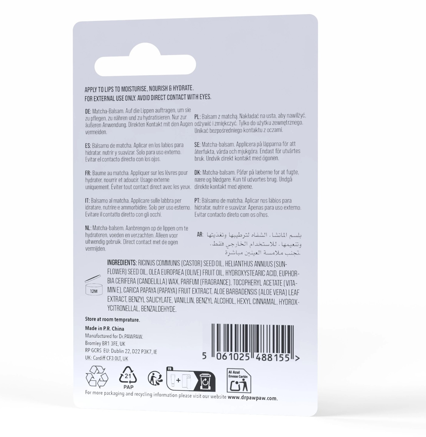 Dr. PAWPAW Multiuse Balm 10ml - Matcha 2 of 3