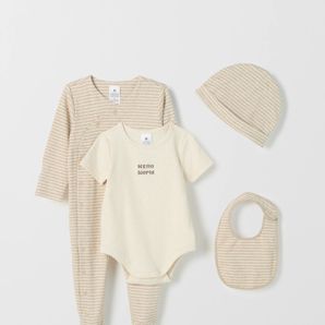 Baby Organic Cotton Rib Starter Coverall Kit product image