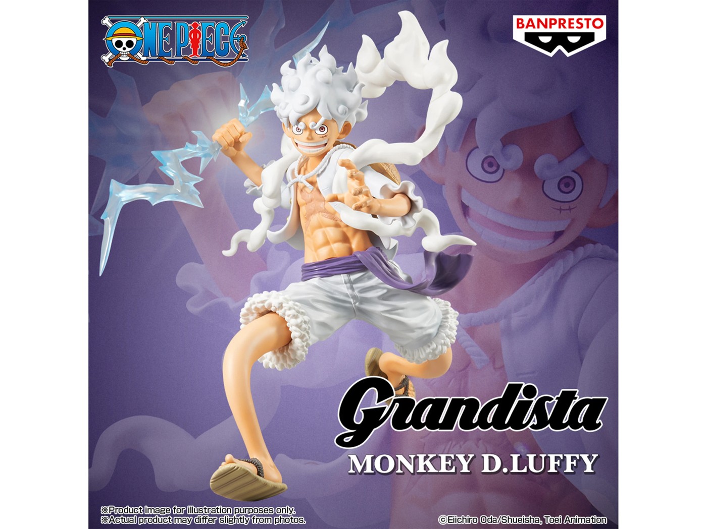 Banpresto One Piece Grandista - Monkey D. Luffy Gear 5 Special Edition 4 of 4