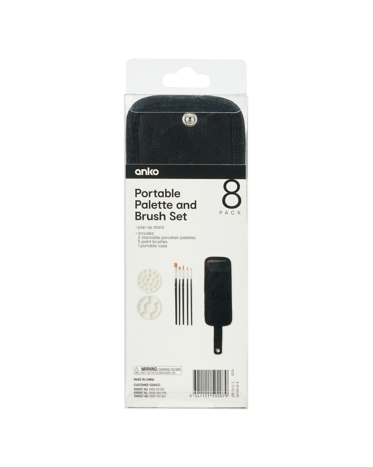 Anko 8 Pack Portable Palette and Brush Set 4 of 4