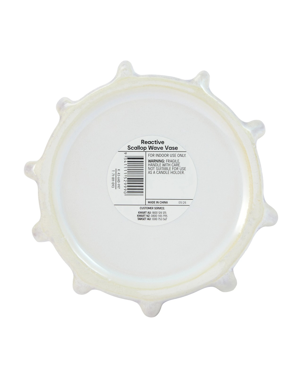 Anko Reactive Scallop Wave Vase 5 of 5