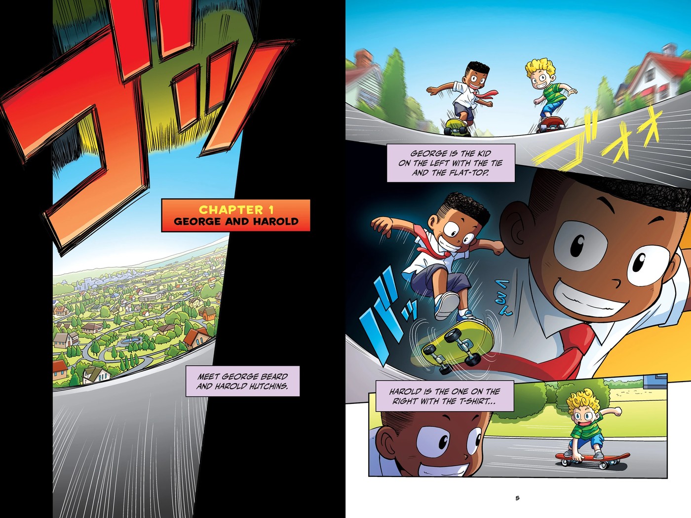 Captain Underpants: The First Epic Manga by Dav Pilkey - Book 2 of 3