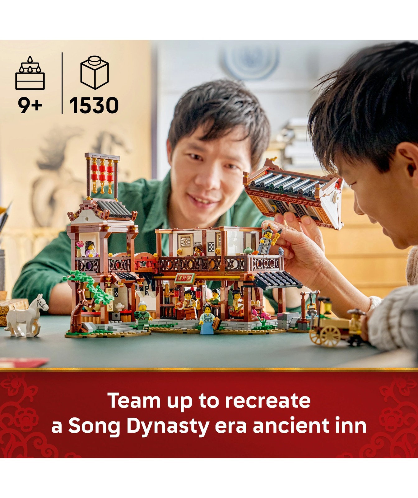 LEGO® Spring Festival Ancient Moon-Gazing Inn 80121 2 of 5