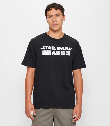 Star Wars Licensed T-Shirt