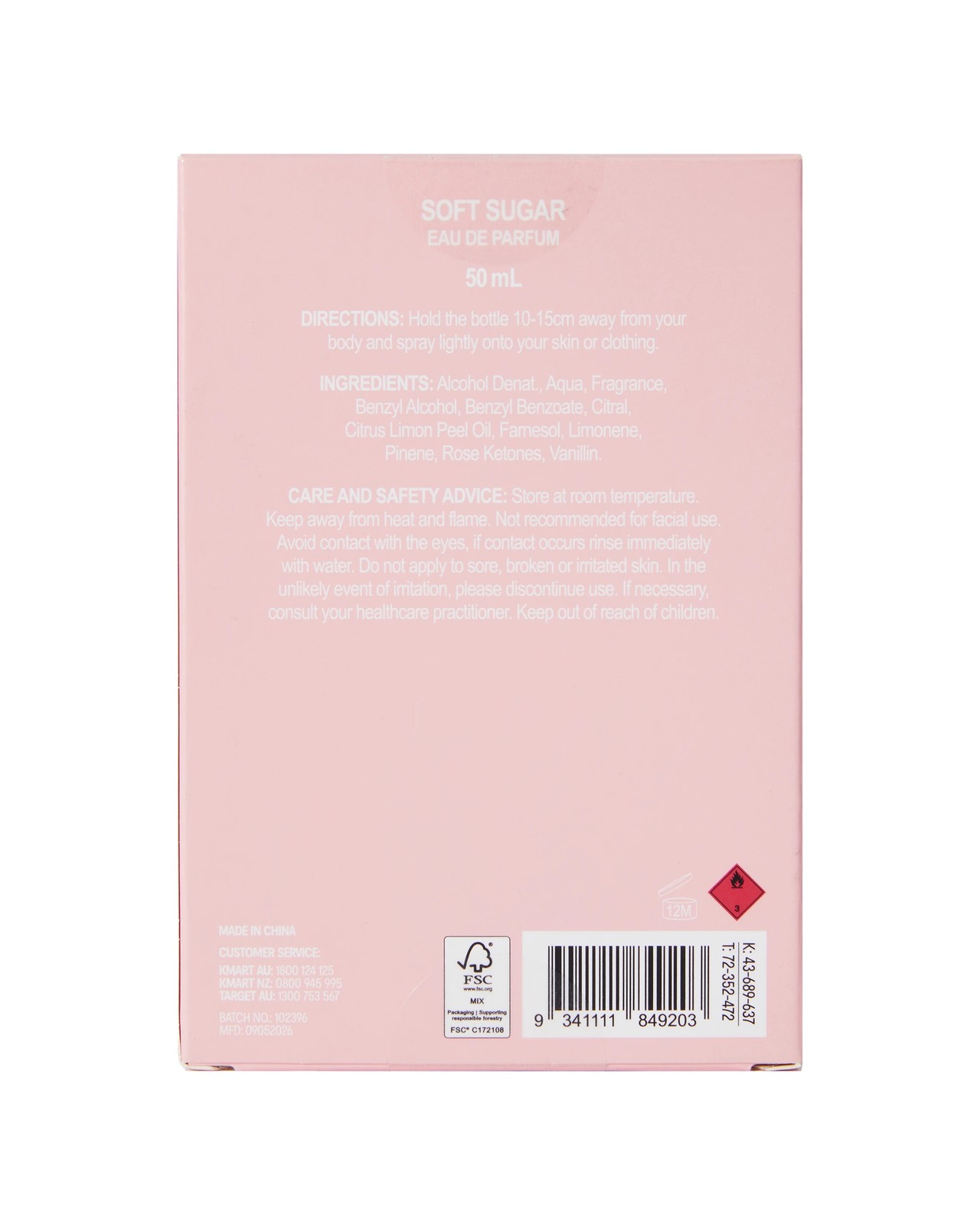 OXX Beauty Soft Sugar Eau De Parfum 50ml 6 of 6