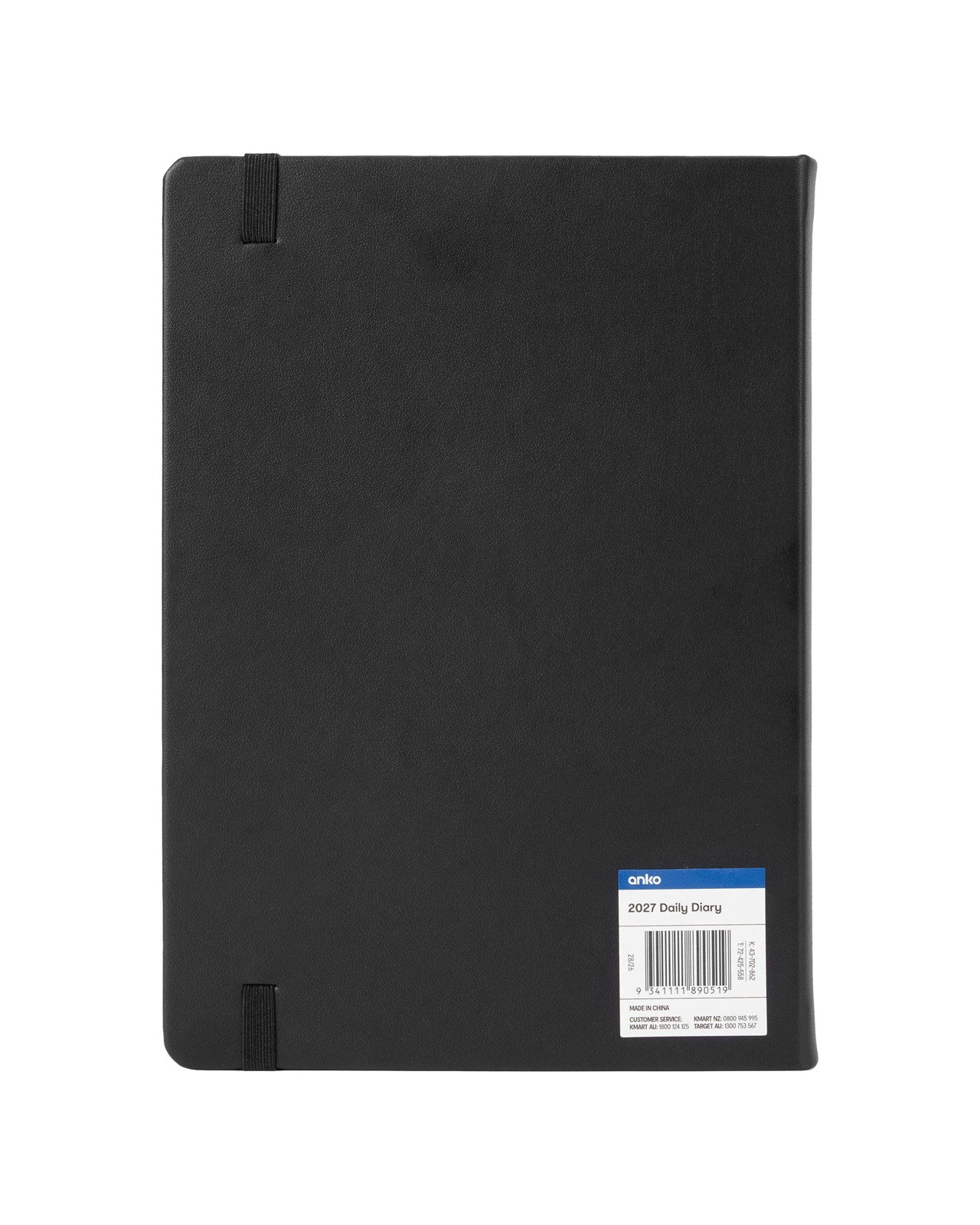 Anko 2027 Daily Diary - Black 6 of 6