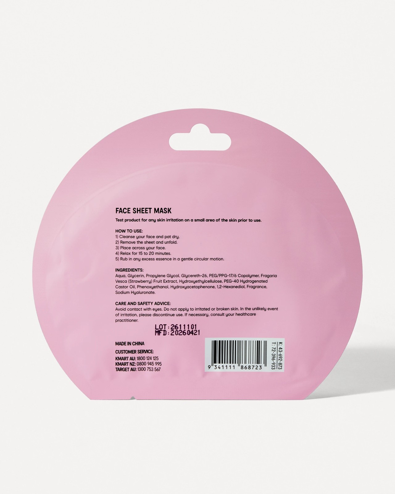 OXX Beauty Hydrating Biodegradable Sheet Mask - Strawberry Ice Cream 2 of 2