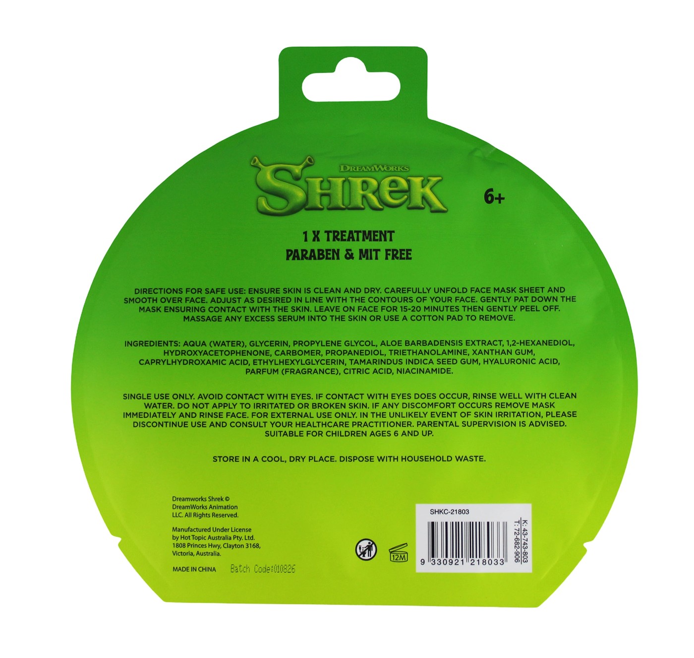 DreamWorks Shrek Sheet Mask - Gingerbread Man, Raspberry Scented 2 of 2