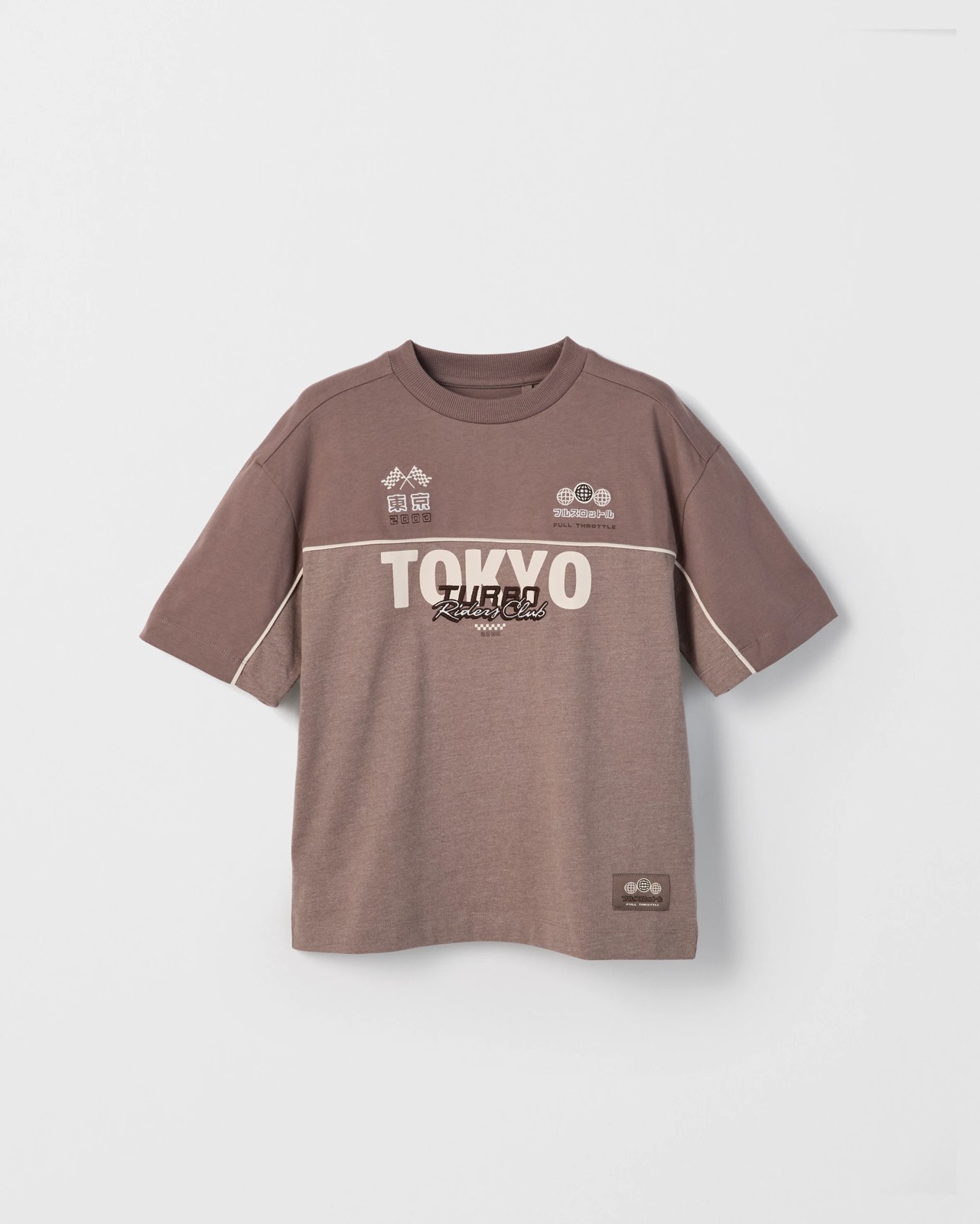 Australian Cotton Blend Oversized Embellished Sport T-Shirt - Brown 5 of 6