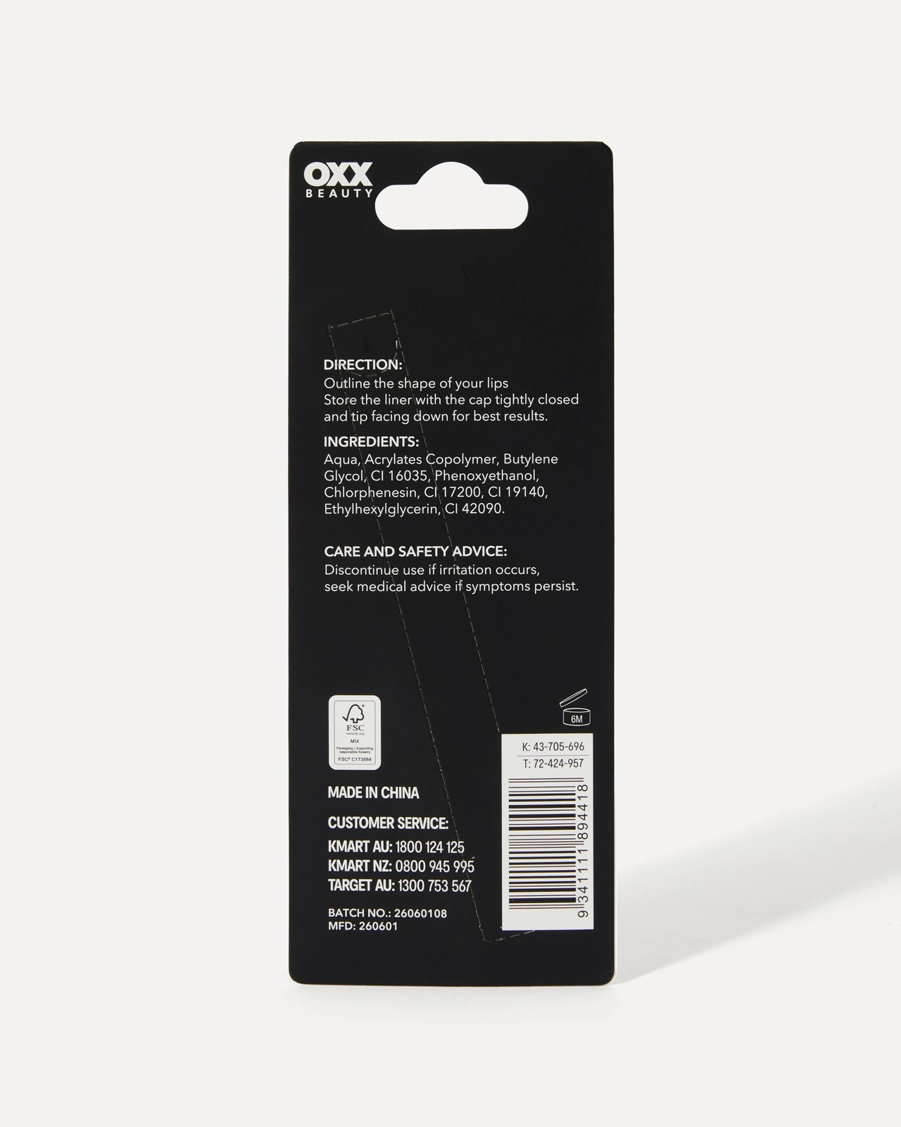 OXX Beauty Lip Liner Stain - Toasted 6 of 6