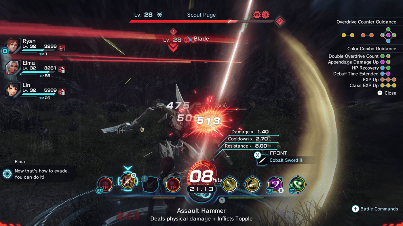 Xenoblade Chronicles X: Definitive Edition – Nintendo Switch 2 Edition 3 of 5