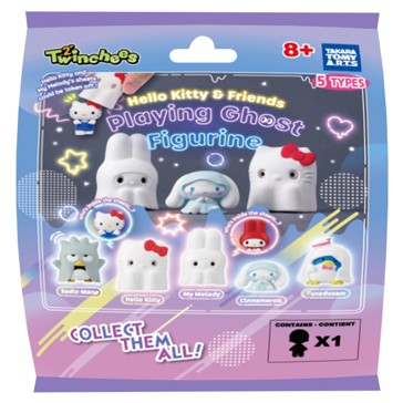 TwinChees Hello Kitty Playing Ghost Figure - Assorted