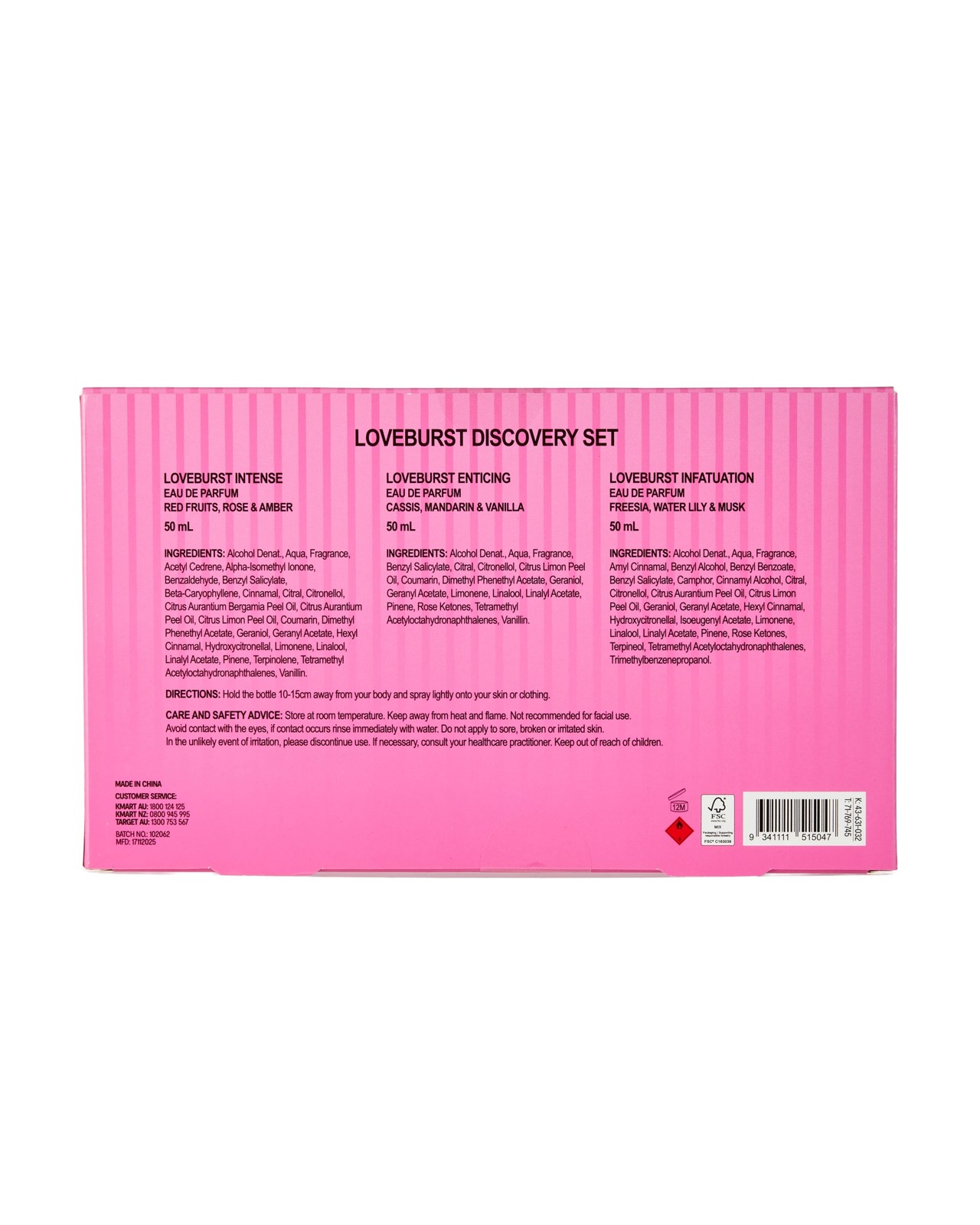 OXX Fragrance Loveburst Discovery Set Eau de Parfum Collection 6 of 6