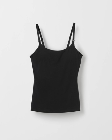 Organic Cotton Maternity Nursing Cami