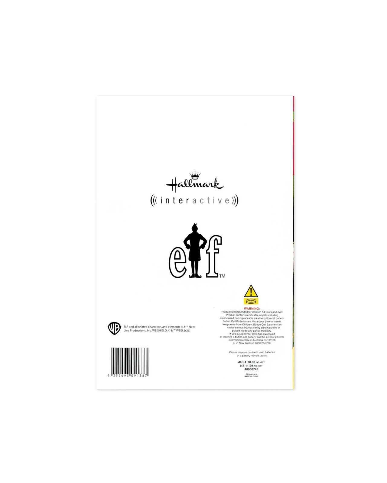 Hallmark Christmas Card - Interactive Elf 4 of 4