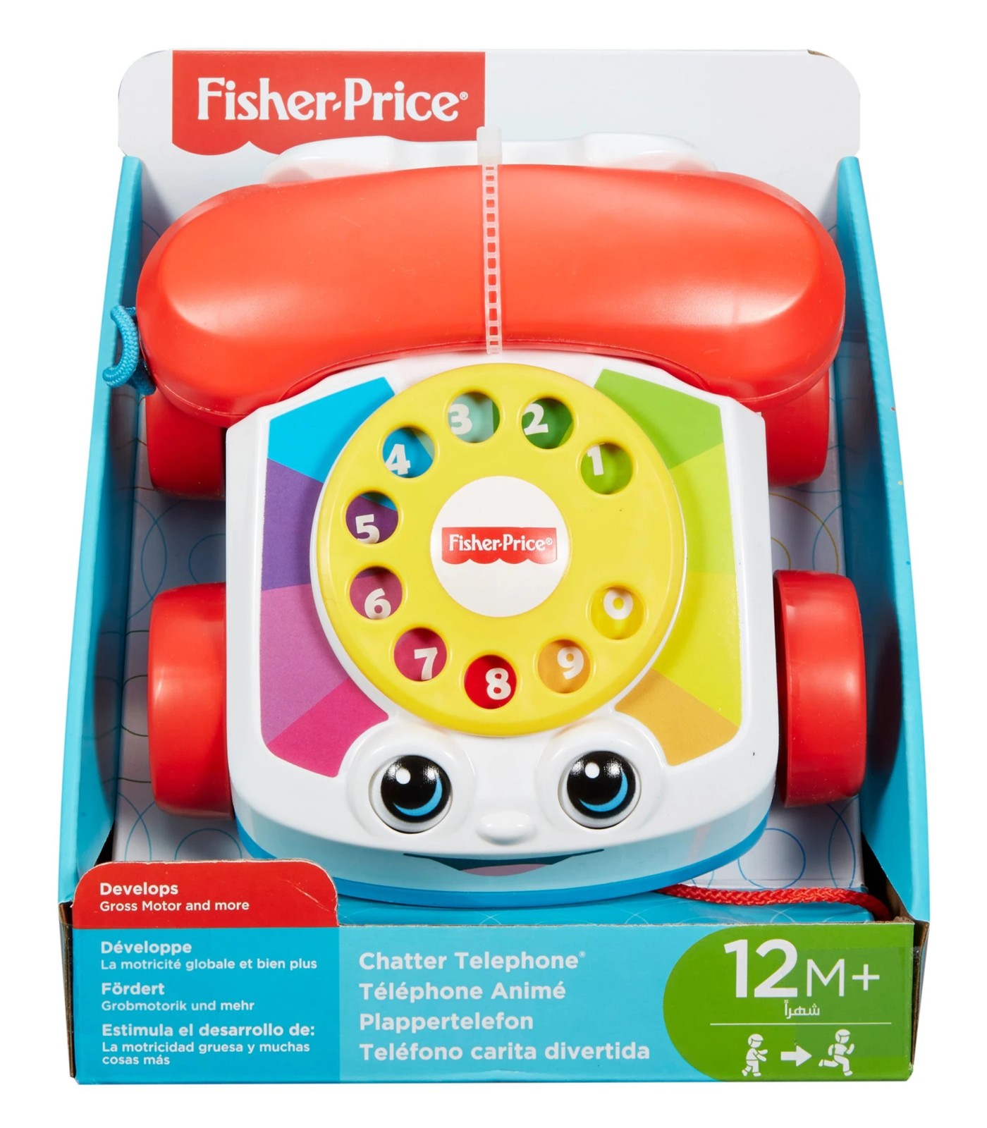 Fisher Price Chatter Phone