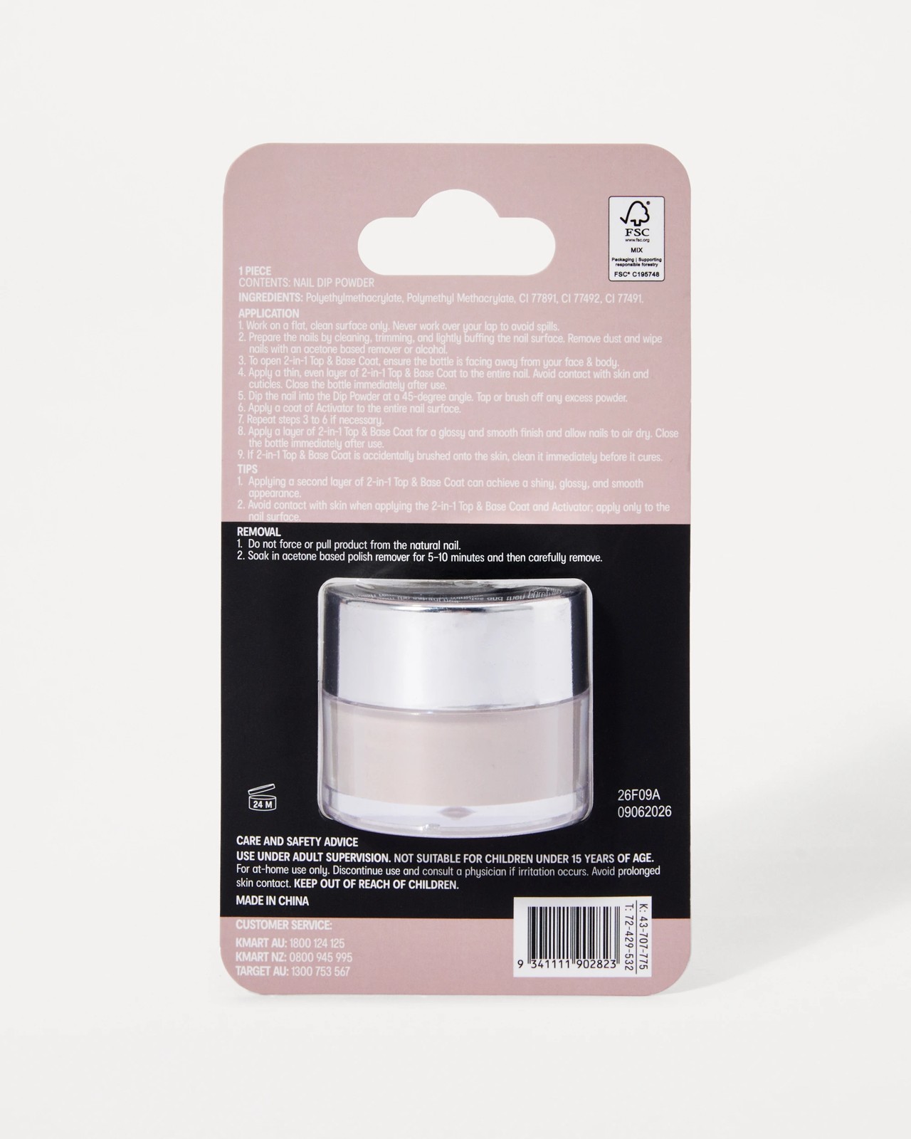 OXX Beauty Nail Dip Powder - Almond 4 of 4