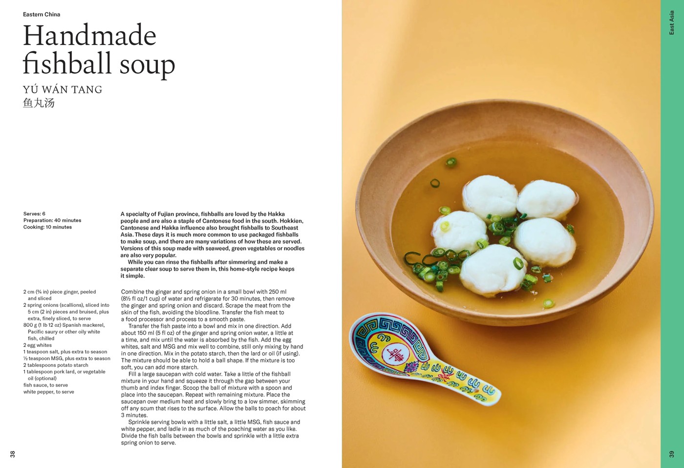 Asian Home Cooking by Adam Liaw - Book 3 of 6