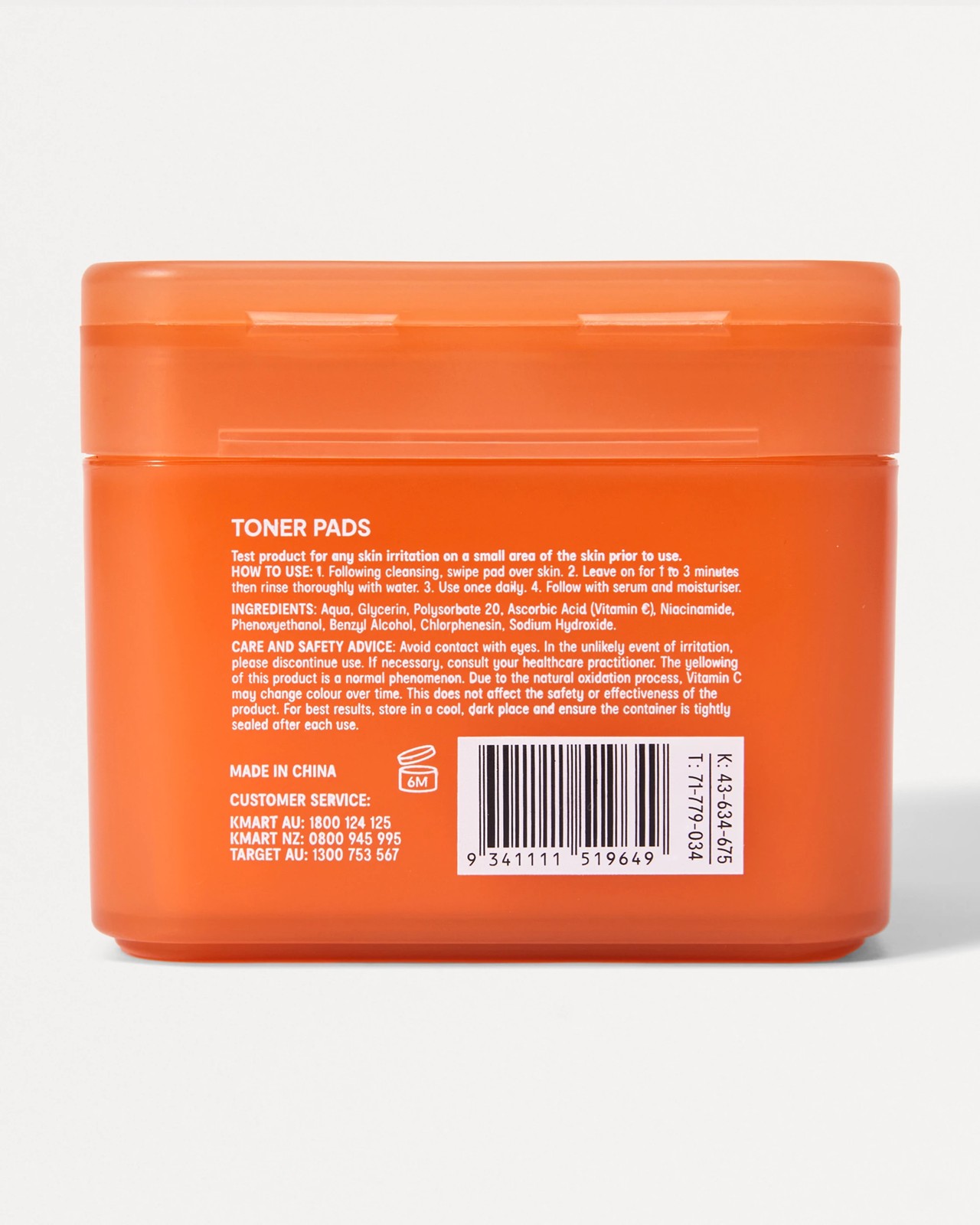 OXX Skincare 90 Pack AM/PM Brighten Toner Pads - Vitamin C and Niacinamide 5 of 5