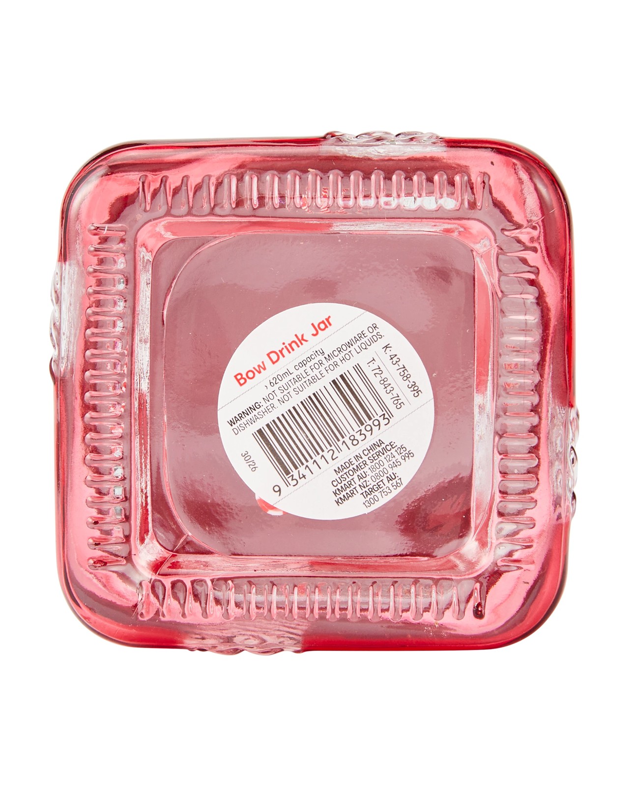 Anko 620ml Bow Drink Jar 6 of 6