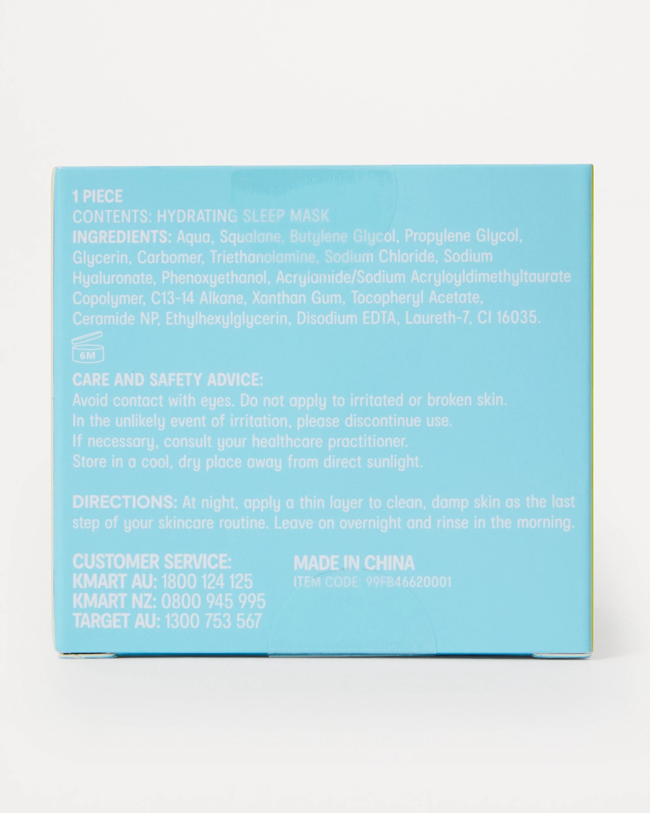 OXX Skincare Dewy Dream Hydrating Sleep Mask 49g - Ceramide 5 of 6