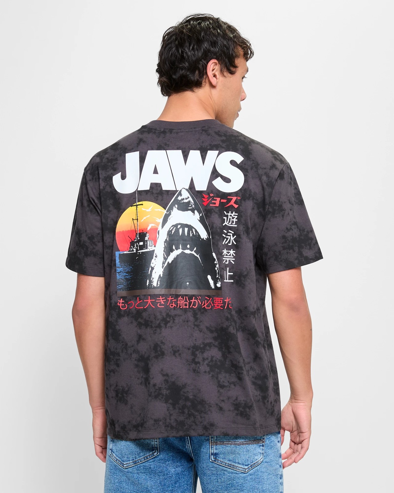 Licensed Jaws T Shirt Target Australia