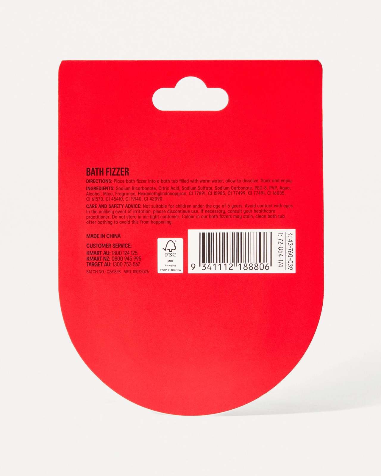 OXX Beauty Bath Fizzer 100g, Gingerbread Scented 5 of 5
